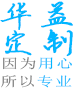 不干膠廠(chǎng)家