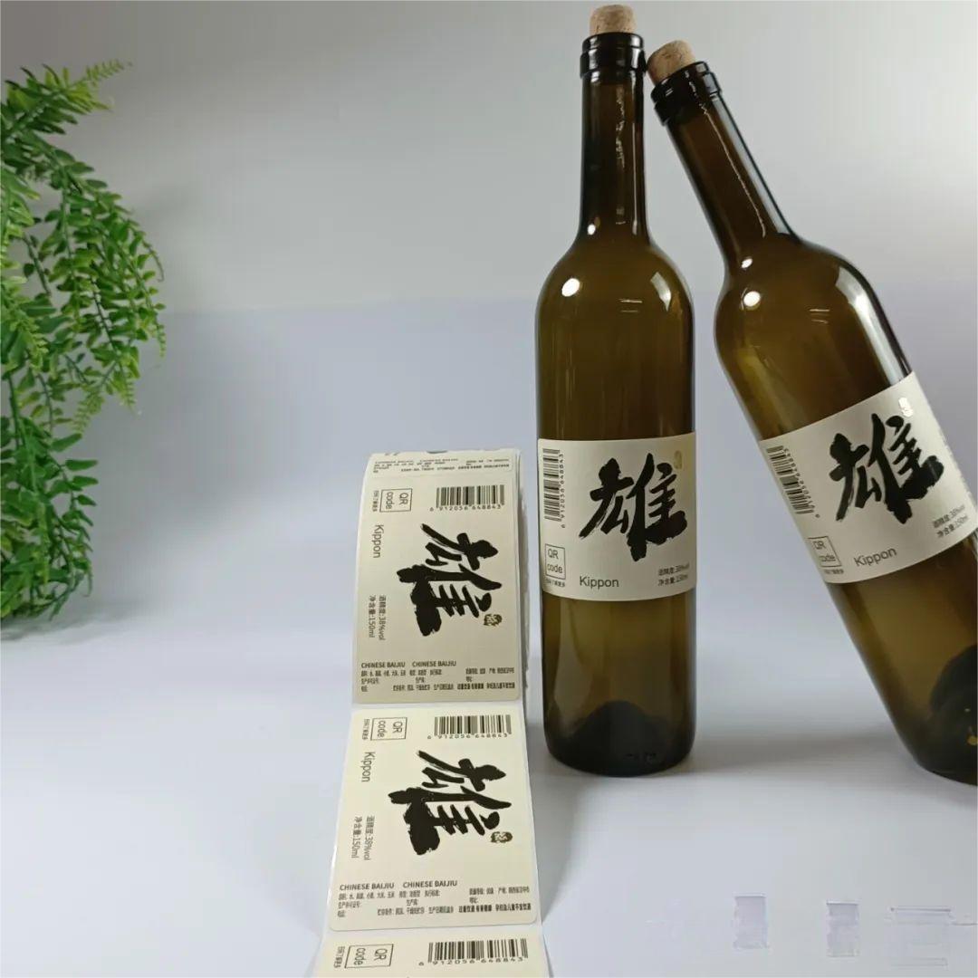 酒類不干膠標(biāo)簽的藝術(shù)創(chuàng)意